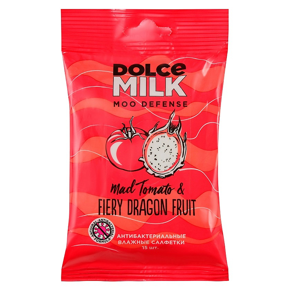Салфетки влажные антибактериальные "DOLCE MILK", драгон фрукт и томат, 15 шт