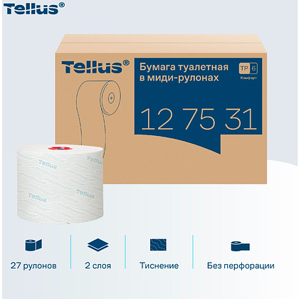 Бумага туалетная Tellus Комфорт T6, в миди-рулонах 100 м, 2 слоя - 6