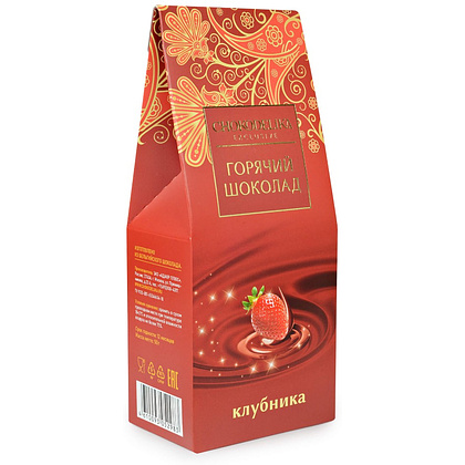 Шоколад белый "Коктейль Клубника с деревянной ложкой", 50 г - 2