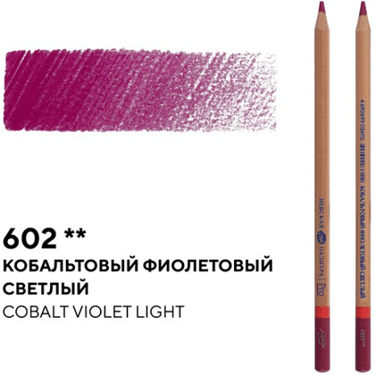 Карандаш цветной "Мастер-класс", 602, кобальтовый фиолетовый светлый - 2
