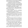 Книга "Кружевная классика. Эмма", Джейн Остен  - 7