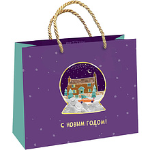 Пакет подарочный "Новогодний шар", 23x18x10 см, ламинированный