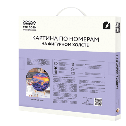 Набор для творчества "Пять милых котят", 30 см, красками по номерам - 3