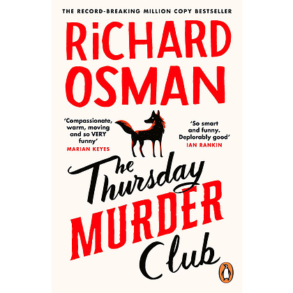 Книга на английском языке "The Thursday Murder Club", Осман Р.