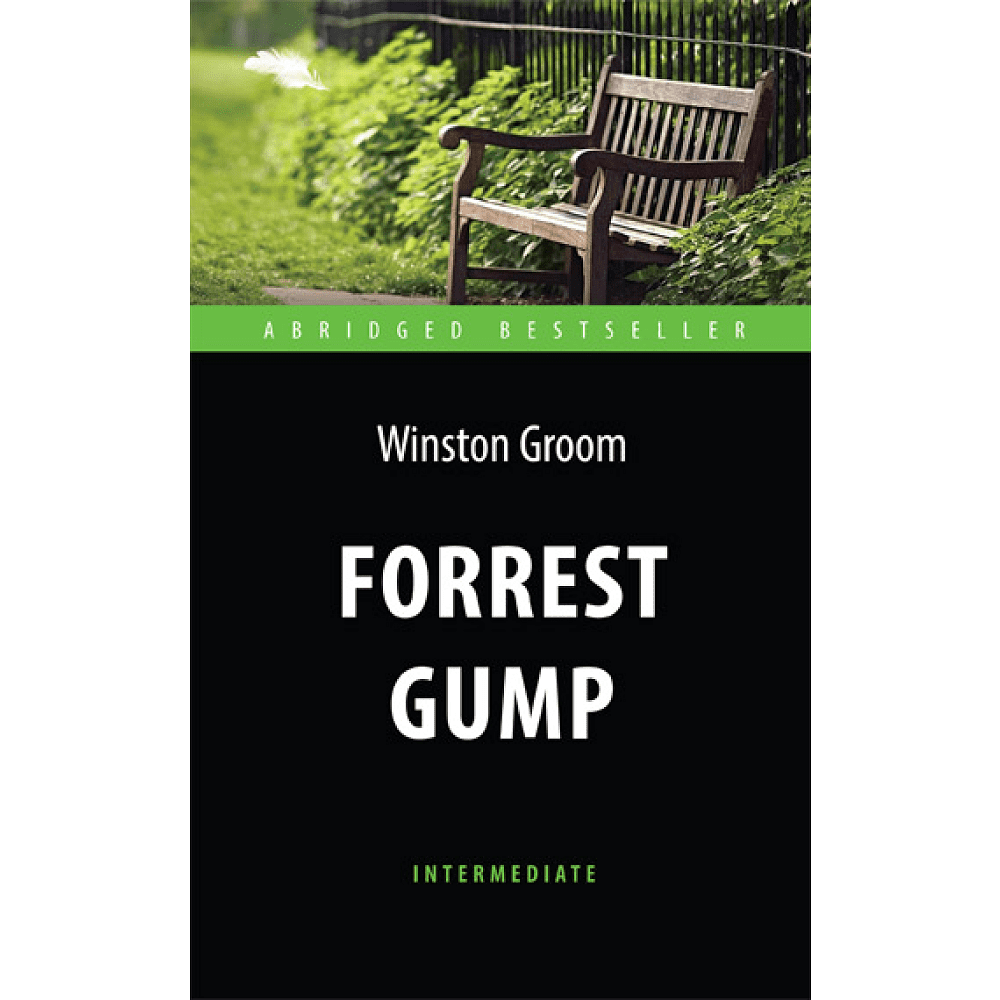 Книга на английском языке "Forrest Gump", Уинстон Грум