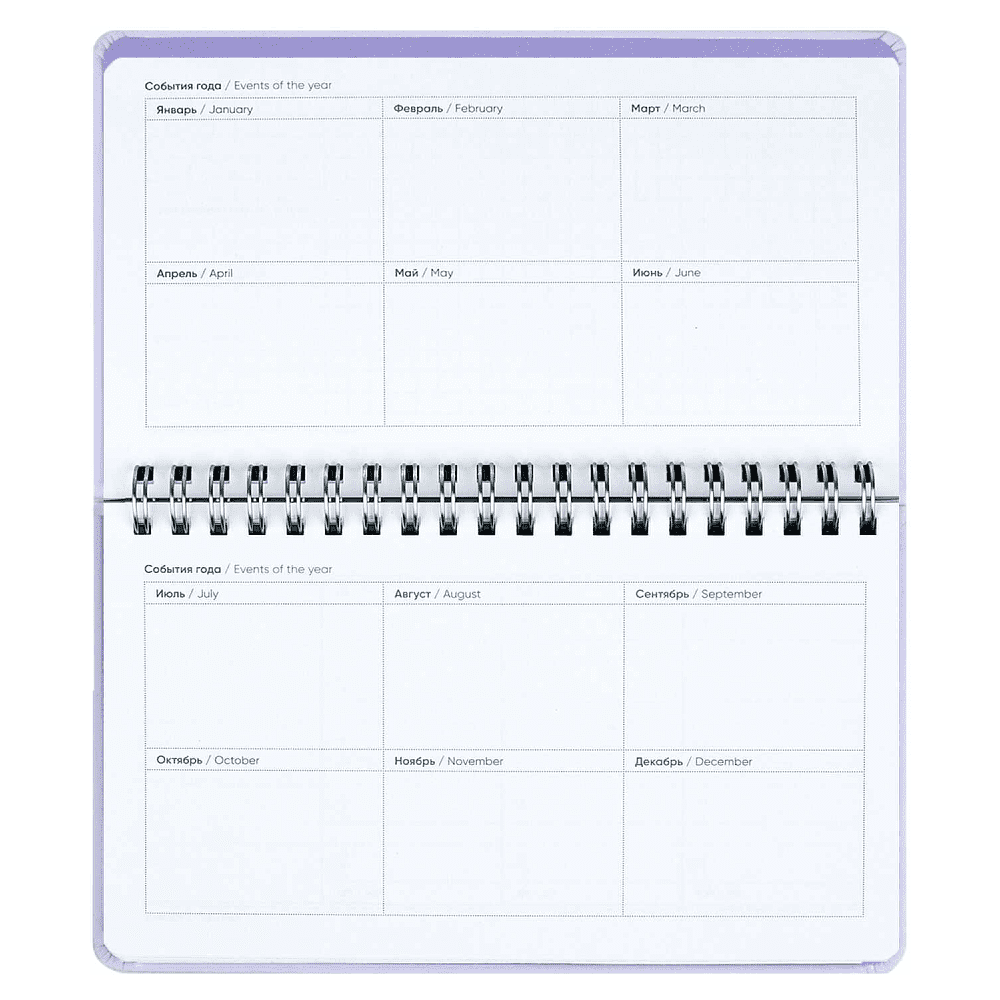 Планер недатированный "Бьянчини", 190х110 мм, 68 листов, сиреневый - 3
