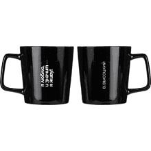 Кружка «Я люблю, и значит - я живу! В. Высоцкий», 320 мл, черный 