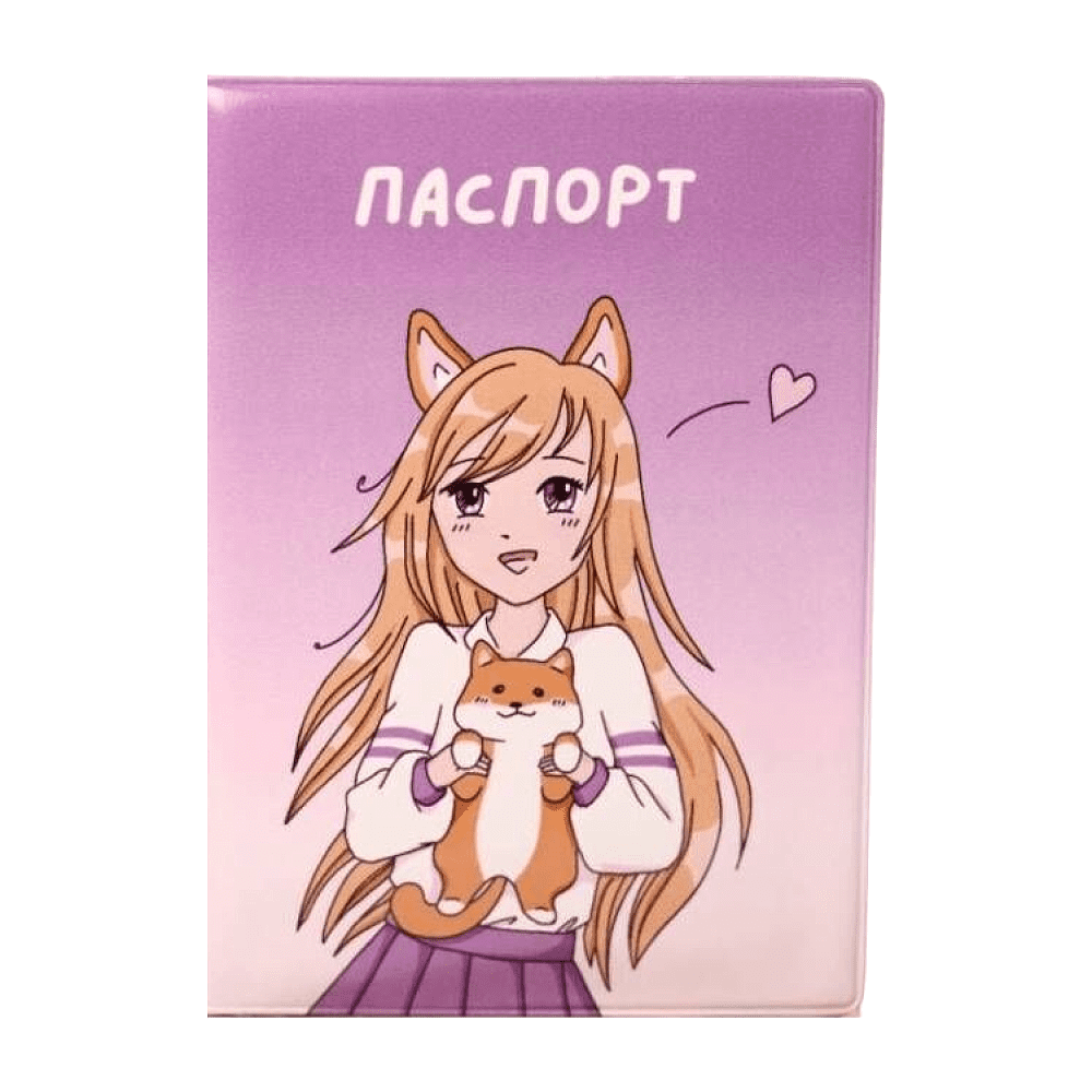 Обложка д/паспорта "Love corgi girl" ПВХ., розовый