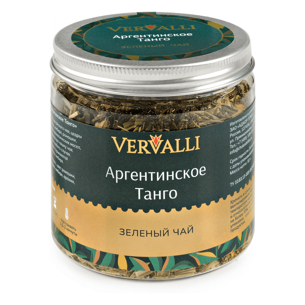 Набор "Источник вдохновения" - 4