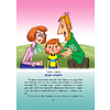 Книга "Дядя Федор, пес и кот", Эдуард Успенский - 5