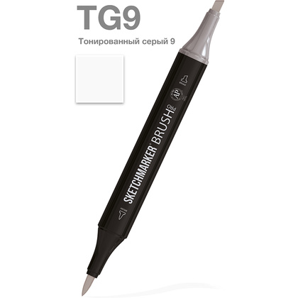 Маркер перманентный двусторонний "Sketchmarker Brush", TG9 тонированный серый 9