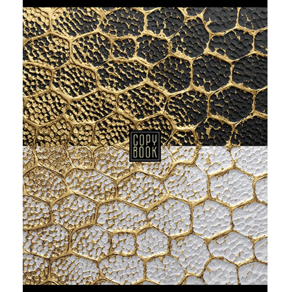 Тетрадь "Любовь дороже золота", А5, 96 листов, клетка, ассорти - 5