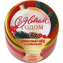 Мед кремовый "С новым годом", 30 гр, с клубникой