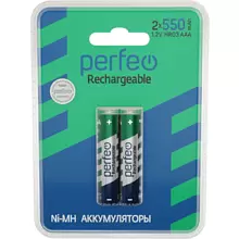 Аккумуляторные батарейки Perfeo AAA550mAh/2BL, 2 шт.