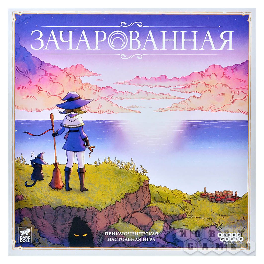 Игра настольная "Зачарованная" - 2