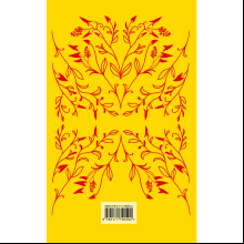 Книга "Голодные игры (подарочное издание)", Сьюзен Коллинз