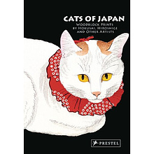 Книга на английском языке "Cats of Japan. Woodblock Prints by Hokusai, Hiroshige and Other Artists", Joycelyn Bouquillard