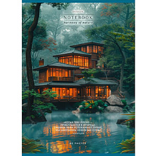 Тетрадь "Гармония природы", А4, 80 листов, клетка, ассорти