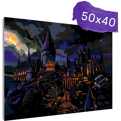 Картина по номерам "Гарри Поттер. Замок Хогвартс" - 2 Картина по номерам "Гарри Поттер. Замок Хогвартс" - 2