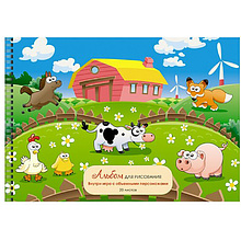 Альбом для рисования "Веселая ферма" с трафаретами, A4, 20 листов, спираль