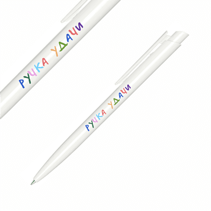 Набор ручек шариковых автоматических "Dart Polished. Ручка удачи", 1.0 мм, белый, стерж. синий, 5 шт - 2