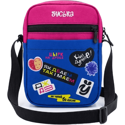 Сумка через плечо "Буська", 14х19х50 см, разноцветный