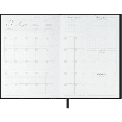 Ежедневник недатированный "Леопард", А6+, 320 страниц, линейка, серый - 5