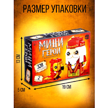 Конструктор "Мини Герои. Профессор с фениксом"