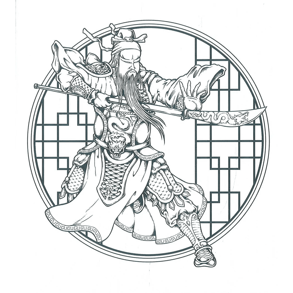 Раскраска на английском языке "Colouring Book. The Art of War" - 5