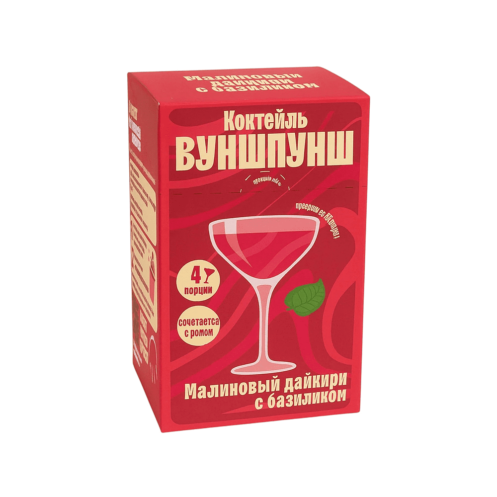 Смесь для приготовления коктейля Вуншпунш "Малиновый дайкири", 40 гр, 4 шт
