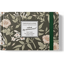 Еженедельник недатированный "Creator. Jasmine", А6, 64 листа, зеленый