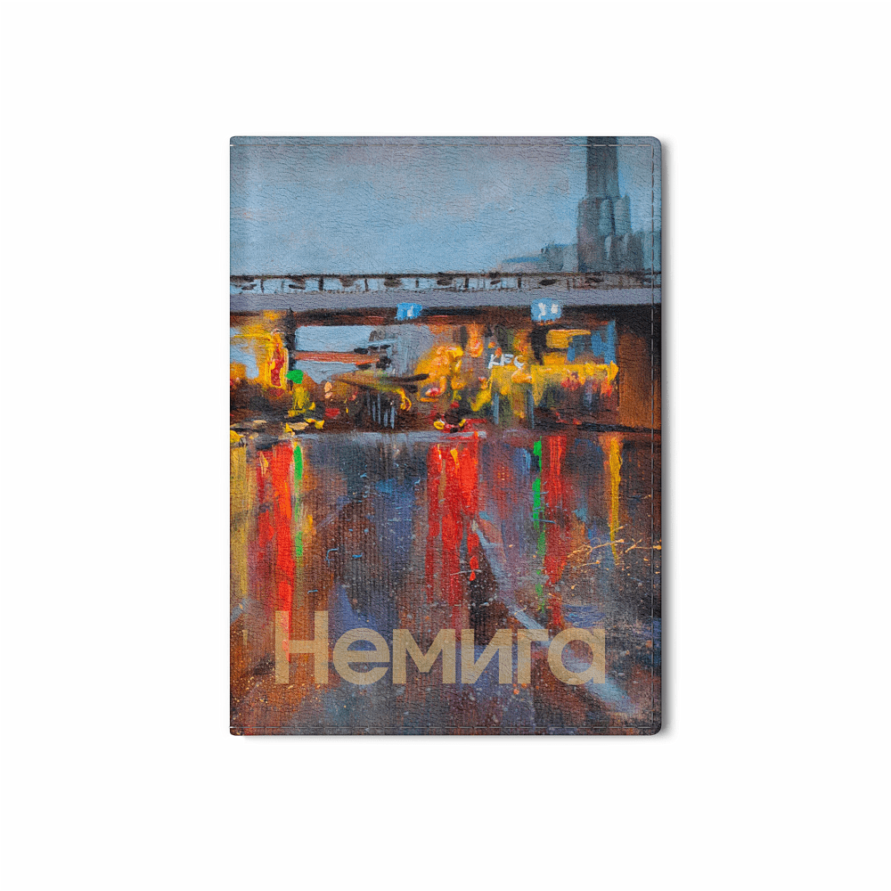 Обложка для паспорта "Дождливый вечер", Ольга Шкарубо, натуральная кожа, разноцветный