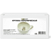 Кружка керамическая "Потом почешешь за ушком?", 340 мл, серый - 3
