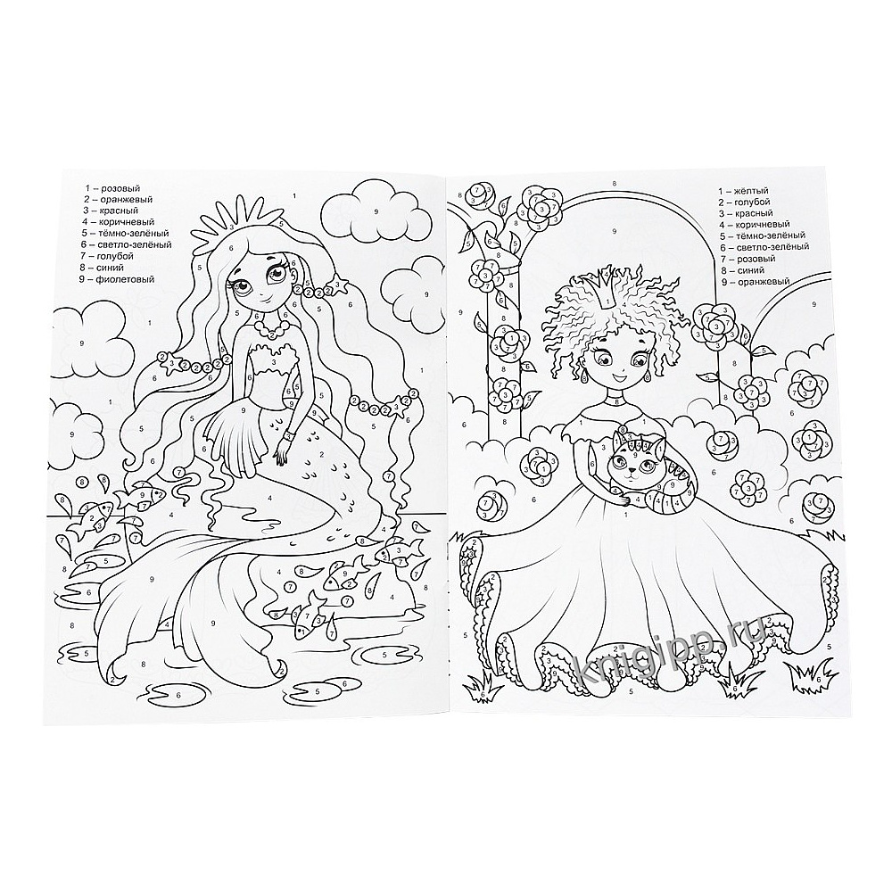 Раскраска по номерам "Для девочек" - 3