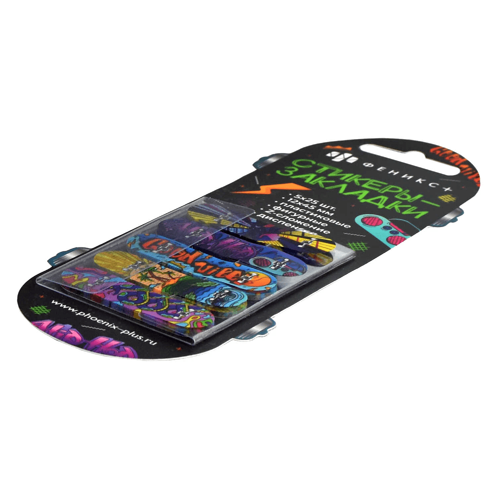 Закладка для книг "Скейт", 125 шт, разноцветный - 2