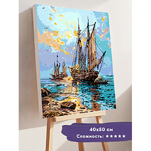Картина по номерам "Корабли в море"