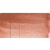 Краски акварельные "Aquarius", 251 коричневый Аквариус, кювета - 2