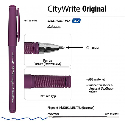 Ручка шариковая "CityWrite", 1,0 мм, ассорти, стерж. синий - 3