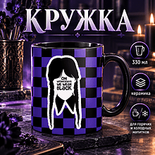 Кружка «We wear black», 330 мл, черная
