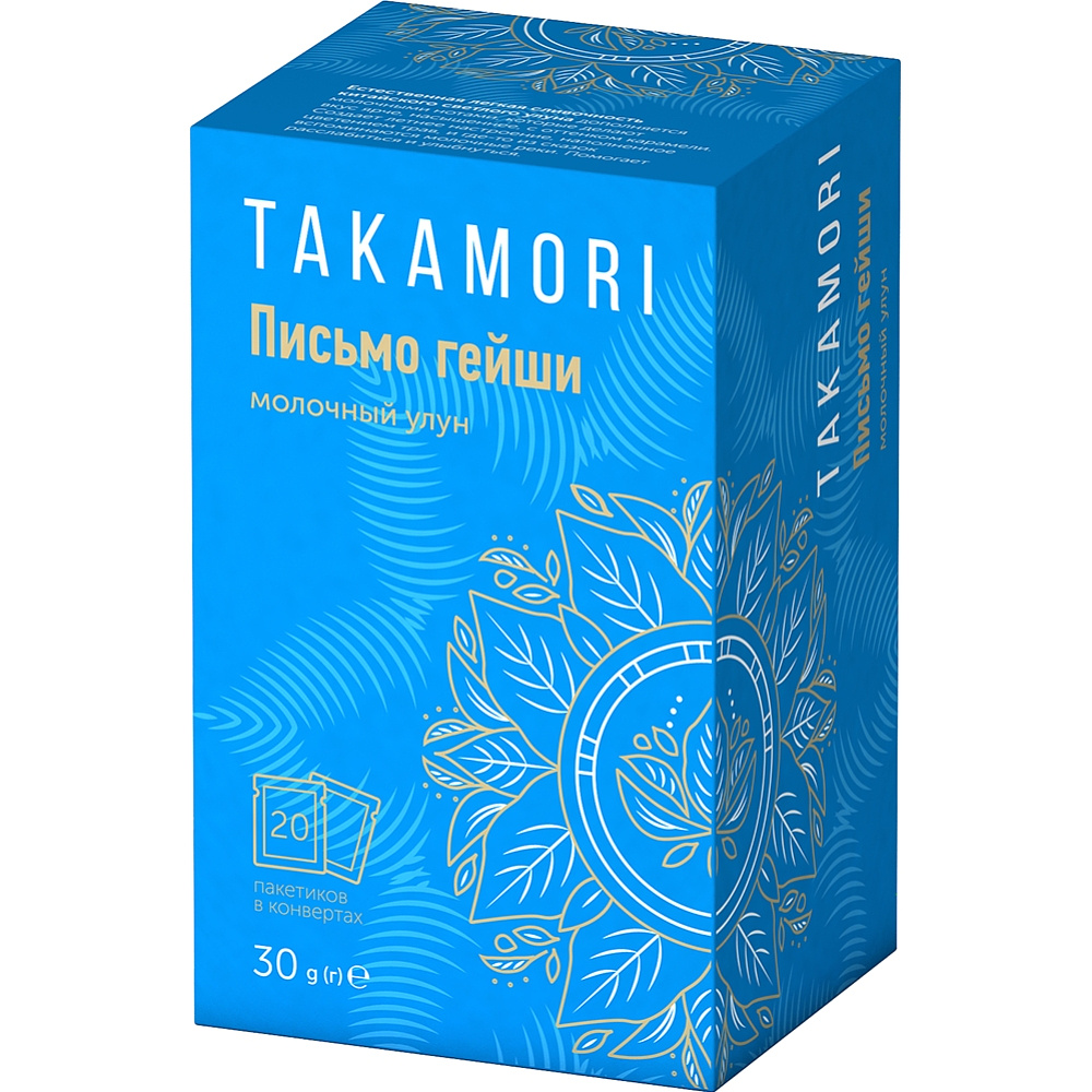 Чай "Takamori. Письмо гейши", зеленый, молочный улун, 20 пакетиков x 1,5 г