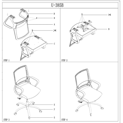 Кресло для персонала SitZone "U-0385 PL", ткань, пластик, черный, 2 шт/упак - 7