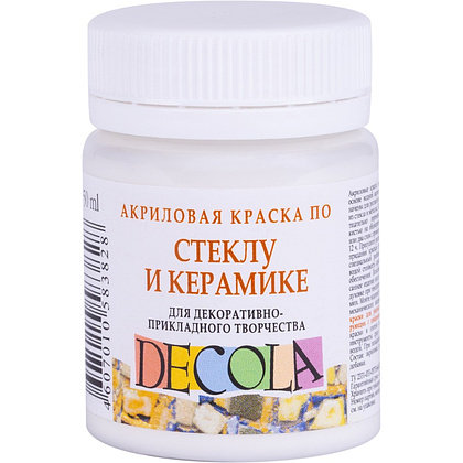 Краска акриловая по стеклу и керамике "Декола", 104 белая, 50 мл., банка