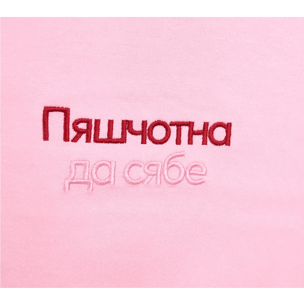 Набор сувенирный «Футболка «Пяшчотна да сябе», M, розовый +открытка-стикер 3D» - 4