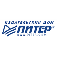 Питер