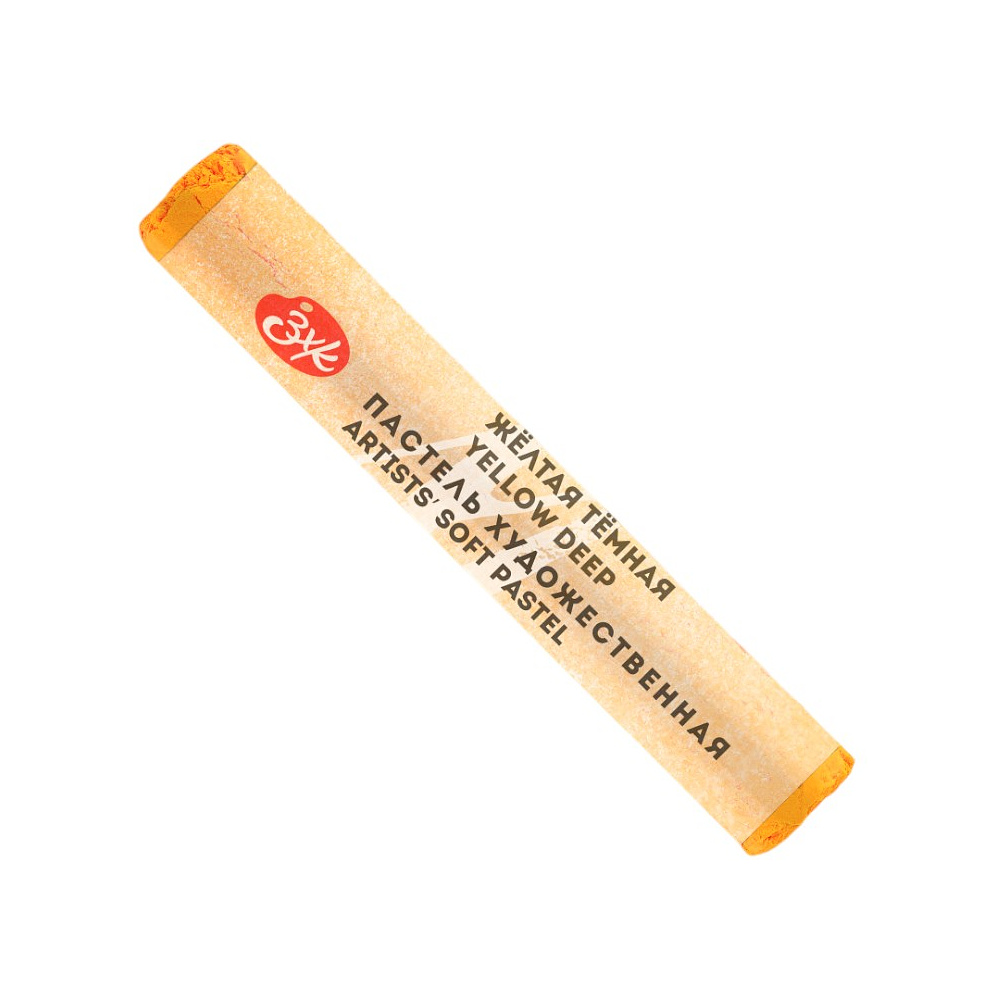 Пастель сухая "Мастер-класс", 221 желтая темная