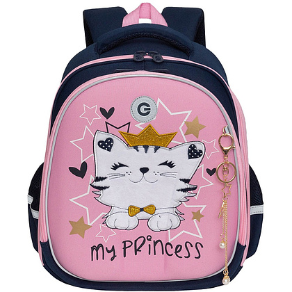 Рюкзак школьный "My princess", синий, розовый