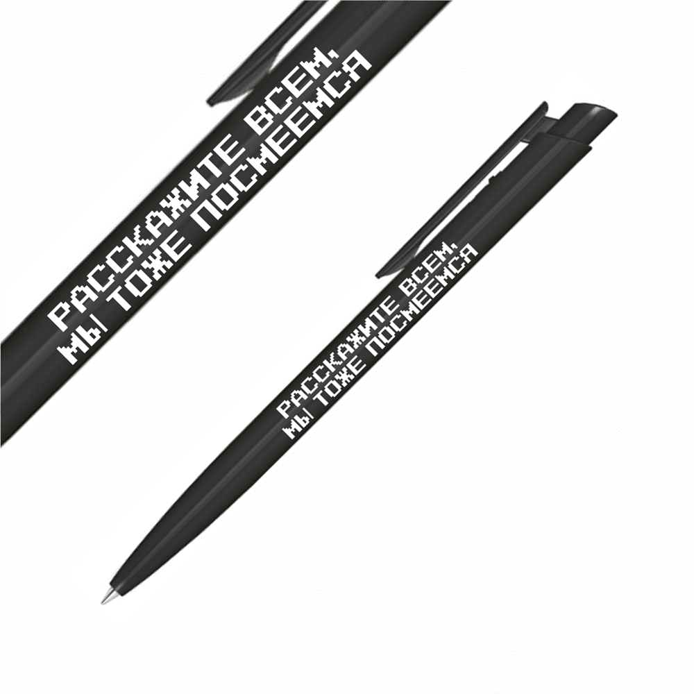 Набор ручек шариковых автоматических "Звонок для учителя", 1.0 мм, черный, стерж. синий, 5 шт - 8