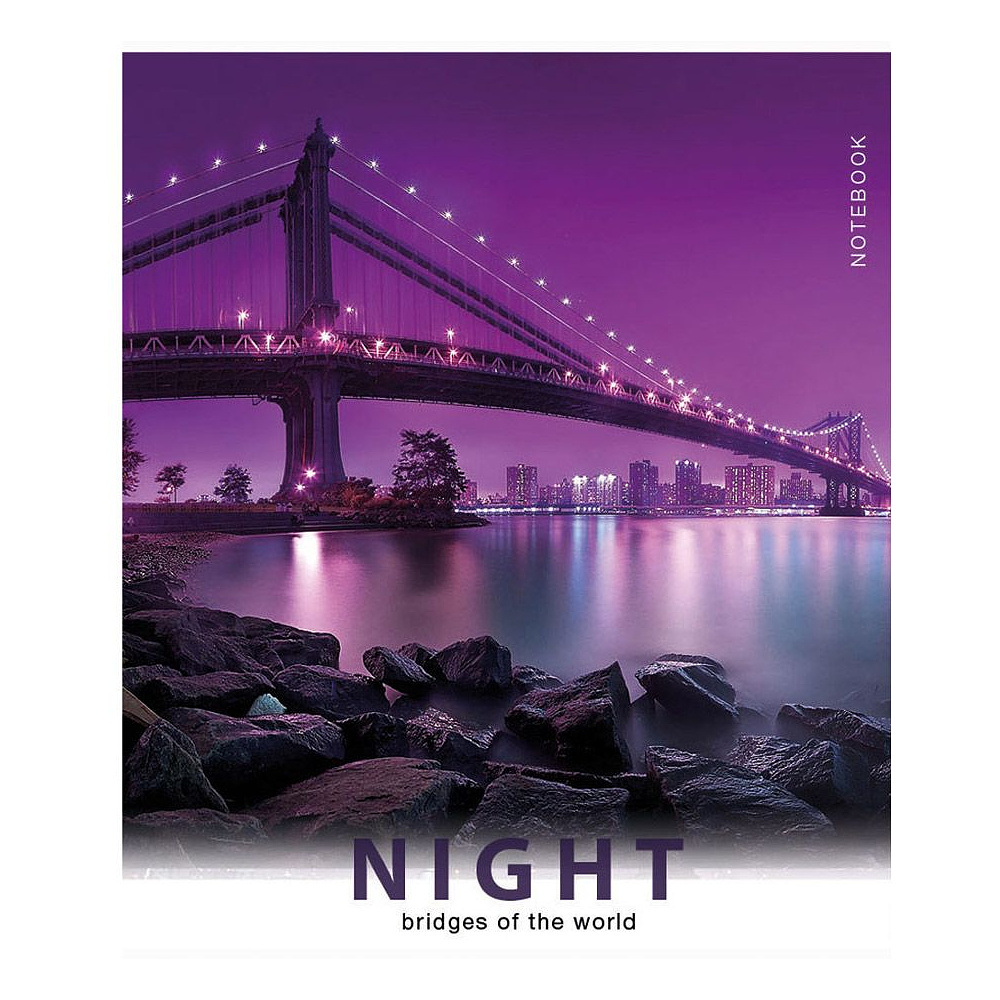 Тетрадь "Night bridges", А5, 96 листов, клетка, ассорти - 5
