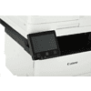 Принтер лазерный монохромный Canon MF453dw МФУ - 3