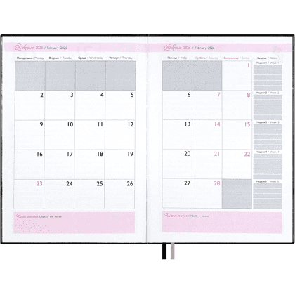 Ежедневник датированный "Белый мак", А6, 352 страницы, белый, 2026 - 7